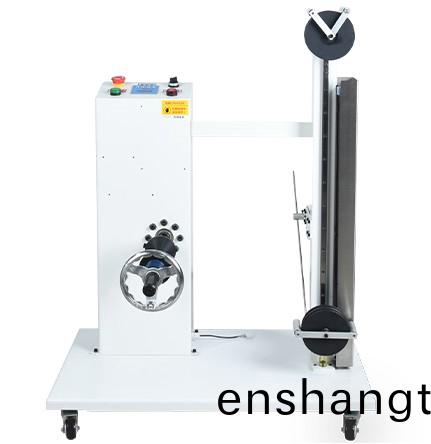 立式無(wú)(wu)極(ji)變速(su)放線機(jī)(ji)