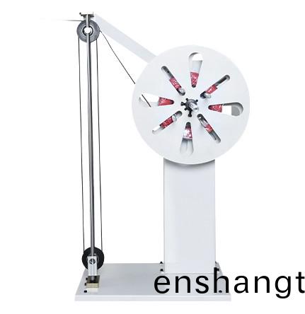 自動(dòng)放(fang)線(xian)機(jī)