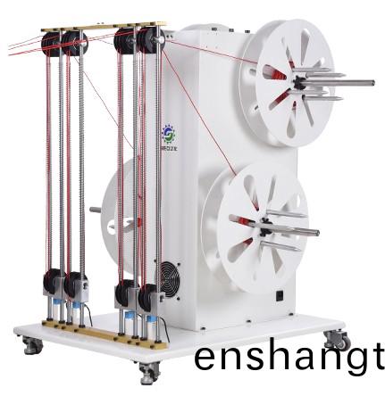 自(zi)動放(fang)線(xian)機(ji)-4軸