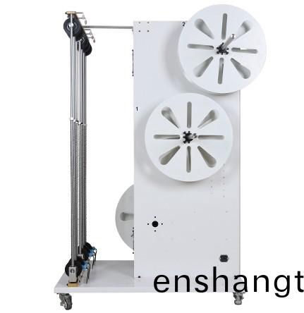 自動(dòng)(dong)放線(xian)機(jī)(ji)-5軸