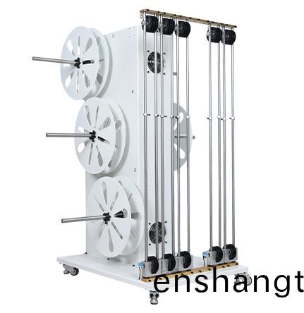 自動(dòng)(dong)放(fang)線機(jī)(ji)-5軸