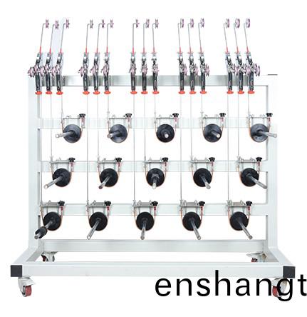 放(fang)線(xian)架(jia)