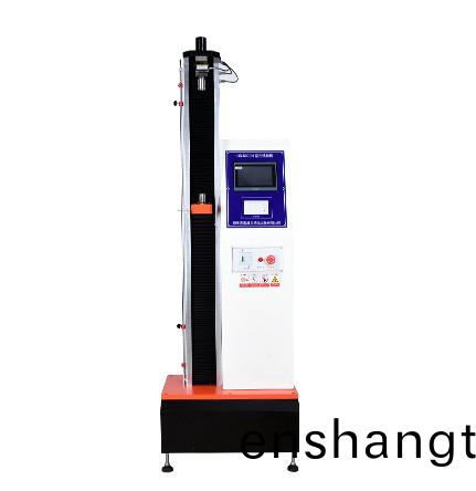 拉(la)力(li)試驗機