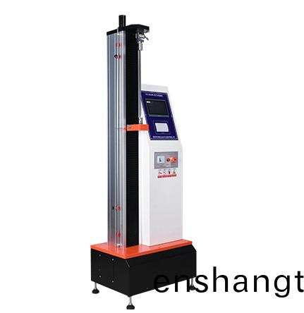 拉(la)力試驗(yan)機