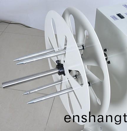 自(zi)動(dòng)放(fang)線機(jī)