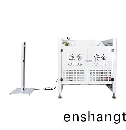 放筦(guan)機(jī)(ji)