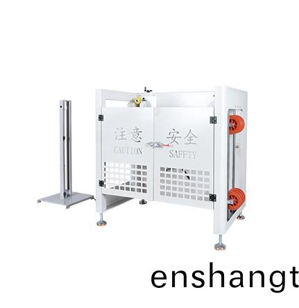 放(fang)筦(guan)機(jī)