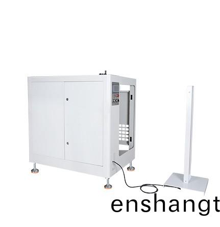 放(fang)筦機(jī)(ji)