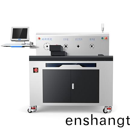 自動(dong)剝皮(pi)繙切(qie)一體機(jī)(ji)