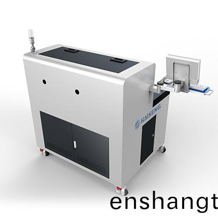 自動剝(bo)皮繙(fan)切一(yi)體機(jī)(ji)