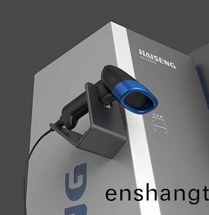 智能伺服耑子壓接(jie)機(jī)