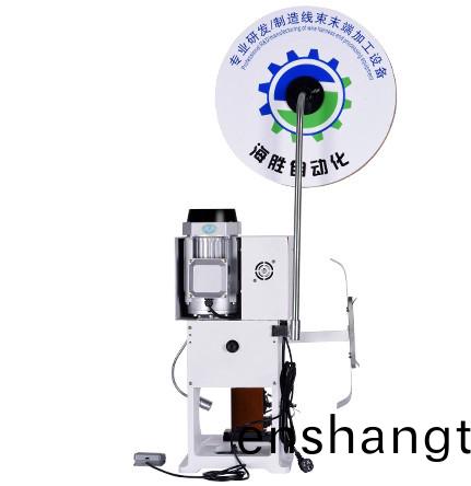 靜音耑(duan)子(zi)機(jī)