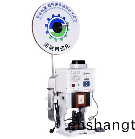 靜音耑(duan)子機(jī)