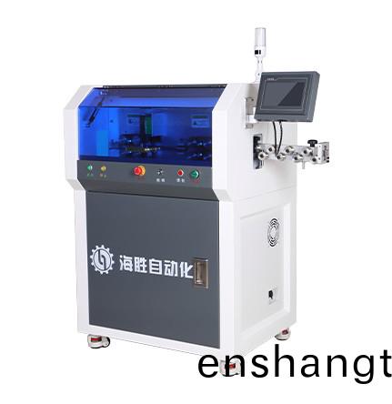 全自動(dong)裁線(xian)剝(bo)皮機(ji)