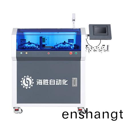 全自動裁(cai)線剝(bo)皮(pi)機(jī)(ji)