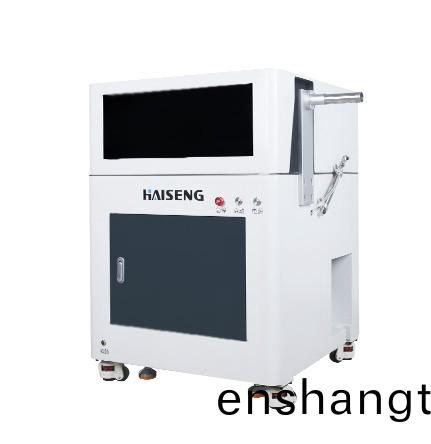 收捲(juan)機(jī)