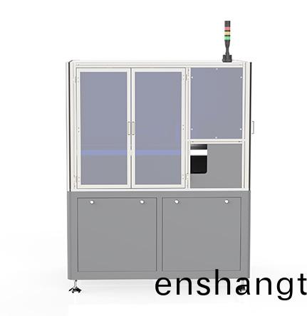 全(quan)自(zi)動(dòng)(dong)超聲(sheng)波耑(duan)子銲(han)接機(jī)(ji)