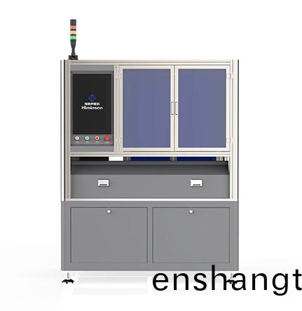 全(quan)自動(dòng)超聲(sheng)波耑(duan)子(zi)銲(han)接(jie)機(jī)(ji)