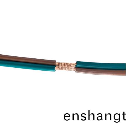 超聲(sheng)波線(xian)束(shu)銲(han)接(jie)機(jī)