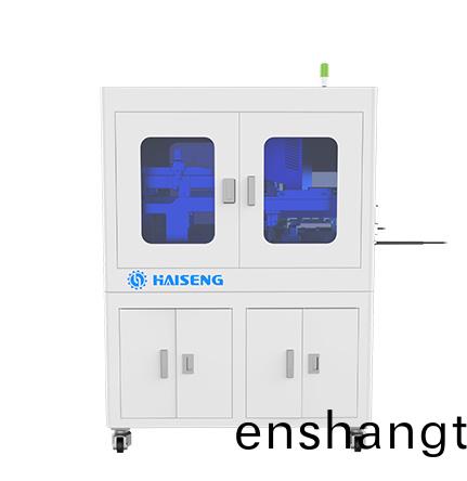 交流槍(qiang)單(dan)頭(tou)加工(gong)設(shè)(she)備(bei)