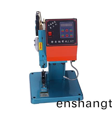 靜音銅帶(dai)壓接(jie)機(jī)(ji)